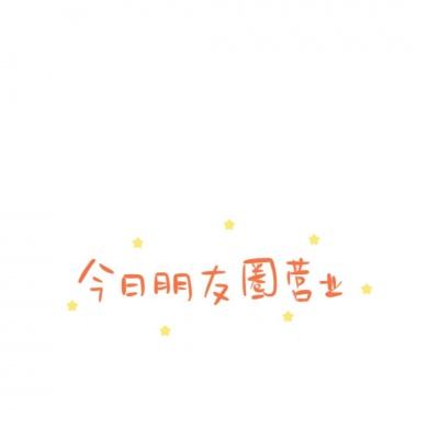 梅露可物语愈术士与铃之旋律手游下载