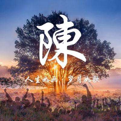 热血群侠手游官方下载